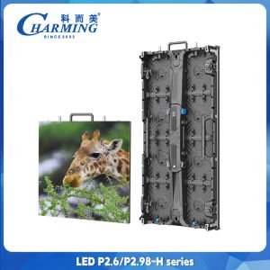 China HD Big TV Seamless LED Screen Billboard P2.6 P2.98  Outdoor LED Video Panel Display on sale