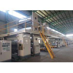 China 2.2m Width Computer Controlled Corrugated Cardboard Production Line wholesale