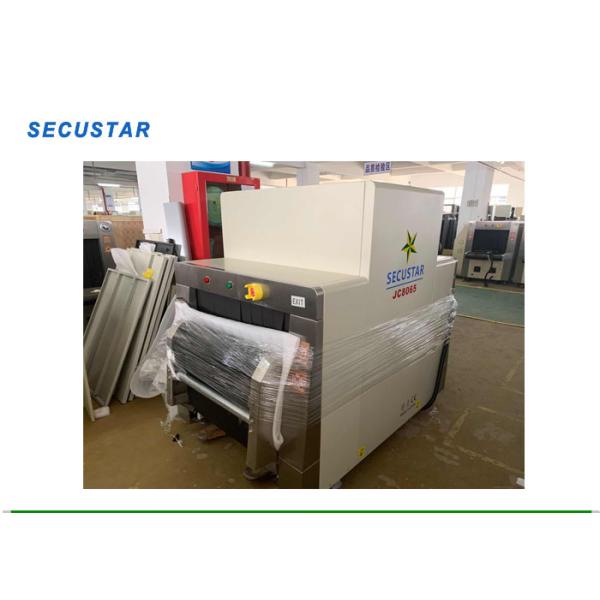 Customized X Ray Baggage Scanner Tunnel Size 800cm Wide 650cm Height Windows 7