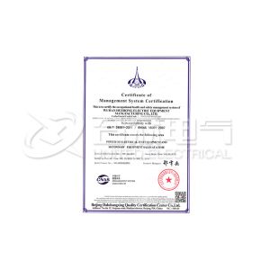 Wuhan HeZhong Electric Equipment Manufacture Co.,Ltd Certifications