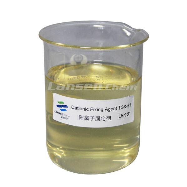Viscosity 350-650 Cps Cationic Fixing Agent Low Molecular Weight High Efficiency