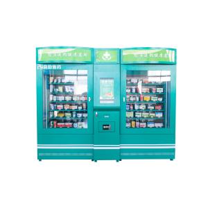 China CE Mini Mart pharmacy drug medicine OTC or Rx Vending Machine , Selling Different medicines, OTC, Rx wholesale