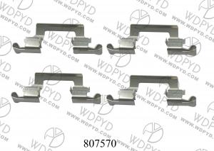 China WELLDE DISC BRAKE PAD CLIP 807570 FOR REAR FORD EXCURSION 2000-2005 wholesale