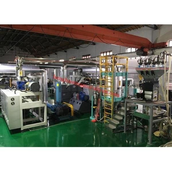 One Layer BFE99 PFE95 Melt Blown Nonwoven Fabric For PP Face Mask Filter