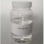 China CAS 70445-33-9 Cosmetic Grade Preservative Ethylhexylglycerin Colorless To Pale Yellow Liquid for sale