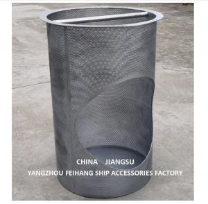 China Main Sea Chest Strainers / Sea Chest Strainer For Sea Chest Water | FeiHang-Filter on sale