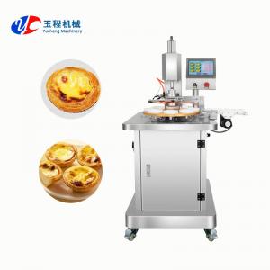 China 15g-40g Egg Tart Machine 380V Egg Tart Making Machine ISO 9001 wholesale