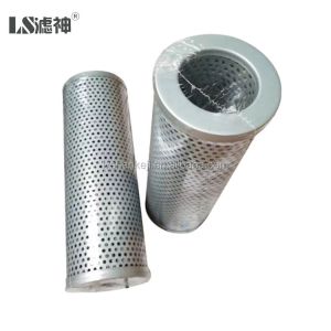 Buy cheap P2.0923-01 Mixer Truck Oil Filter ARGO-HYTOS Hydraulic Element from wholesalers