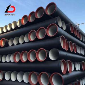 China                  Ductile Iron Pipe Factory for Sale Grand K9 K10 K12 C25 C30 C40 Ductile Iron Pipe Used for Drainage Sewage Irrigation              wholesale