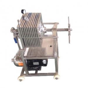 China Square Gasket Stainless Steel Filter Press Plate Frame Machine for Food Sugar Beer Industry wholesale