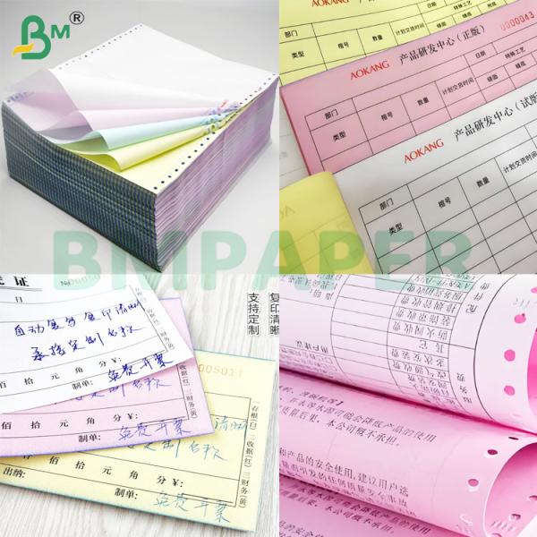 80gsm Black Image Carbonless Copy Paper Rolls for Multiple Forms