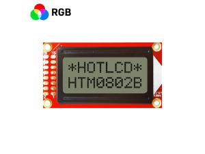 China 8x2 Character LCD | STN- Blue Display with White Side Backlight ST7066U Arduino lcd display module graphic lcd module character lcd display wholesale