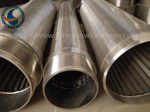 China Full Welded Johnson Wedge Wire Screens Large Open Area Simple Structure wholesale