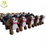 Hansel plush walking toy children electric car rent battery powered animals for