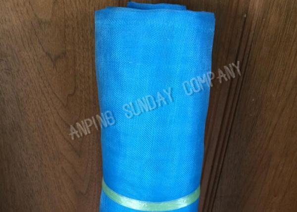 Quality Easily Removed Plastic Insect Mesh With Sun Shade And Uv Proof Function for sale