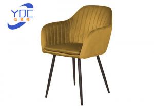 China Dining Room Furniture Luxury Modern Velvet Metal Dining Chair Contemporary Style wholesale
