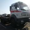 Best price 420hp heavy truck Beiben truck head for Congo for sale