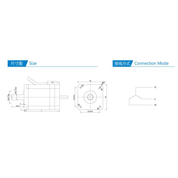 700V AC Brushless Dc Motor 70BLDC