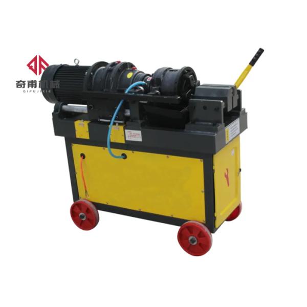 Automatic Steel Rod Rebar Thread Rolling Machine 0.4-3.5mm Outlet Diameter