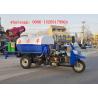 QUALITY Material chinese water transport truck 3-wheel 18hp 2m3 small water tanker for sale
