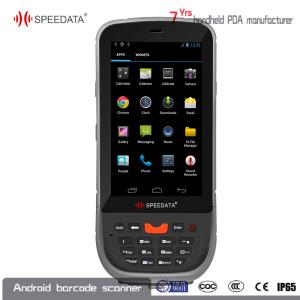 China RS232 Modules for Android Barcode Scanner Terminal with WiFi Bluetooth 4G SIM Card wholesale