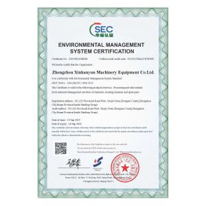 Zhengzhou Hanyun Construction Machinery Co.,Ltd Certifications