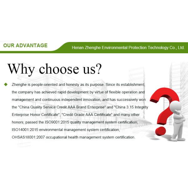 Outdoor Sanitation Household Pedal Type Dry and Wet Separation Double Bucket School Rural Plastic Sorting Trash Can