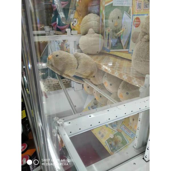 OFO Catcher Toy Crane Machine With Two Claws 12 Months Warranty 190 KGS Weight