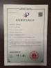 Hefei Huiteng Numerical Control Technology Co., Ltd. Certifications