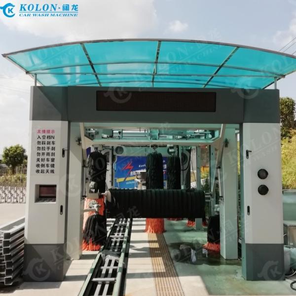 Updated Version Tunnel Continuous Type Long Full Automatic Car Washing Machine For Gas Station Clean More Vehicles
