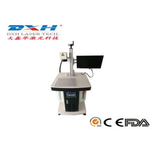 China IPG / Raycus Jewellery Laser Marking Machine , Small Laser Etching Machine For Metal wholesale