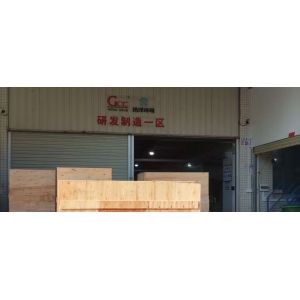 Guangzhou Cleanroom Construction Co., Ltd.