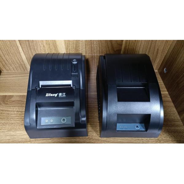 15 Inch Cash Register Retail Store Touch Screen POS Machine All In One Terminal