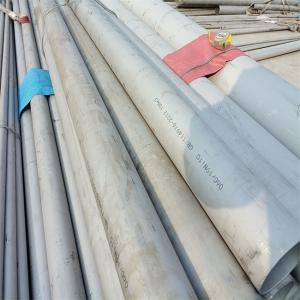 China Inox Polish Seamless Stainless Steel Tube 304 317L 321 347 Bright Surface wholesale