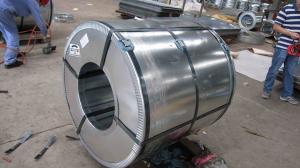 China ASTM A653 DX51D Hot Dipped Galvanized Steel Coils SGCC SGCH wholesale