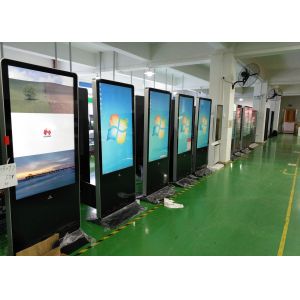China Digital Signage Kiosk RMVB HDMI LAN 450cd/M2 For Advertising wholesale