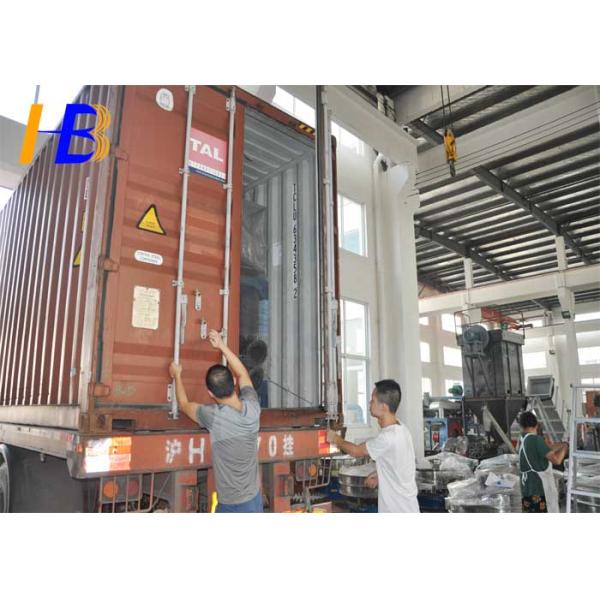 EDPM Rubber Plastic Grinding Machine With Dust Collection System 200KG / H