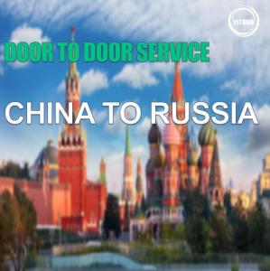 China China To Russia International Door To Door Freight Air Sea Shipping Logistic wholesale