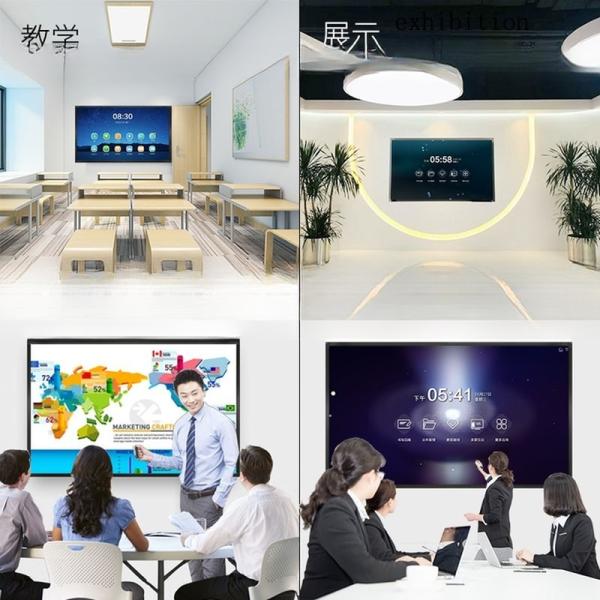 32 inch touch kiosk all-in-one PC, interactive Android monitor with capacitive touchscreen function