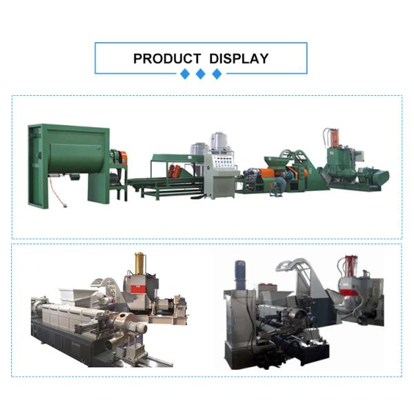 Polystyrene Plastic Recycling Line 5.5Kw PP Granulator Machine