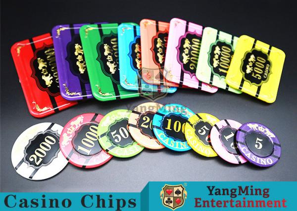 Quality Custom Tiger Image Casino Poker Chips With Environmental Protection Material for sale
