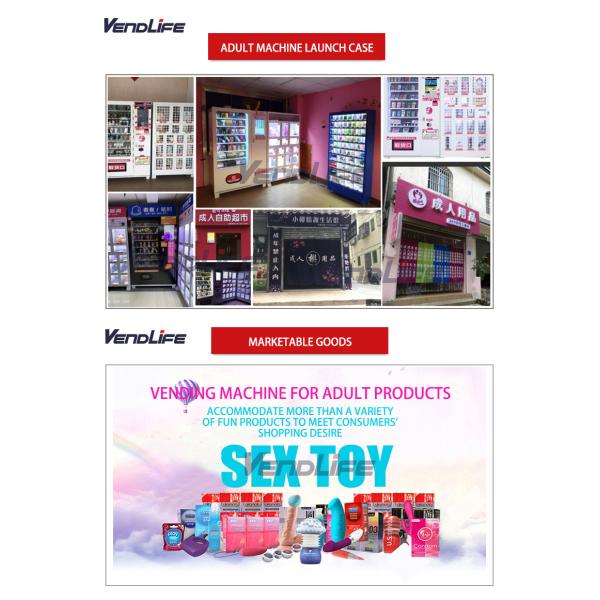 110V Adult Toy Vending Machine , 4G Supported Cbd Vending Machine