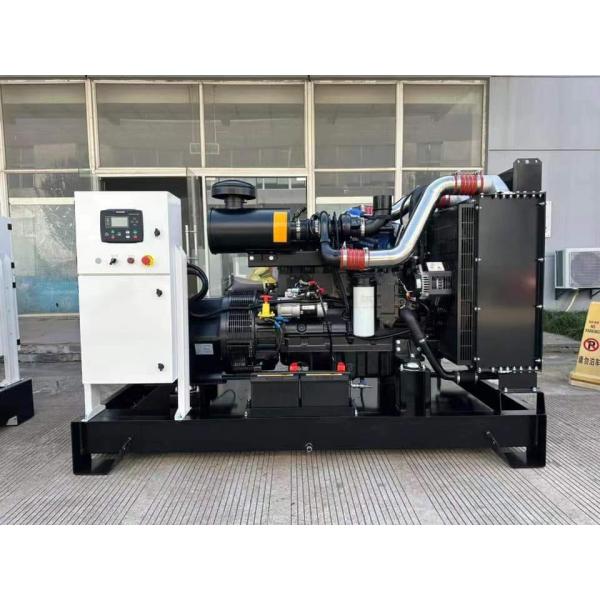 Cummins 200KW Diesel Generator Set with Silent Canopy and Smartgen HGM6110 Controller