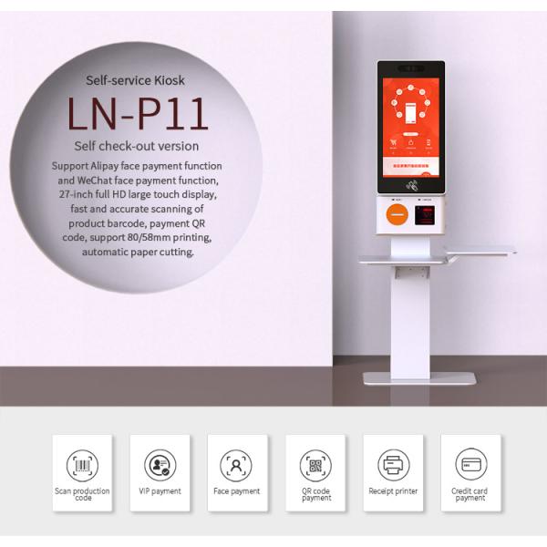 MSR / IC / NFC Card Reader Self Service Checkout Kiosk With Multiple Functions