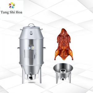 China Mini Outdoor Charcoal Bbq Smoker Steak Chicken Pizza Duck Oven wholesale