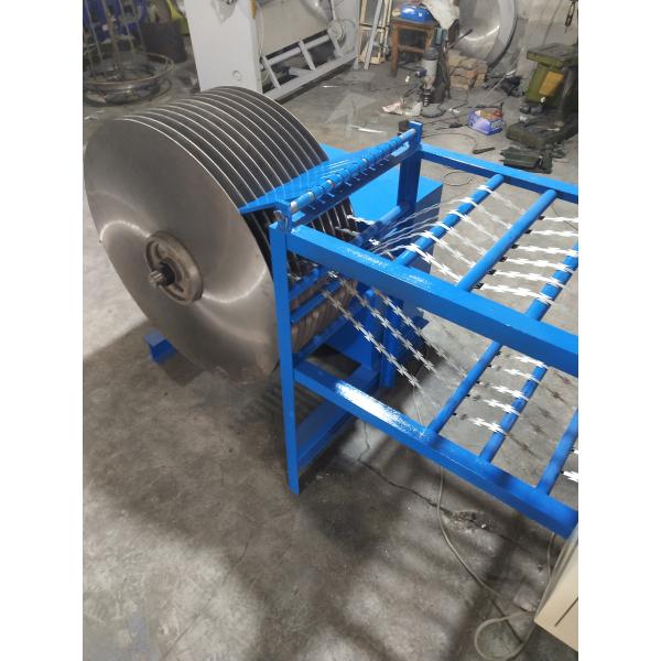 0.6mm Blade 2.2kw 1.5mm Razor Wire Machine