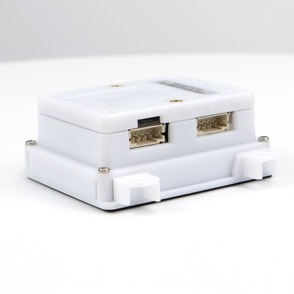 Embedded Barcode Scanner for Medical Devices Accurate QR Code Reading for Patient Records