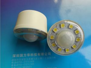 China Automatic Human Body Induction Lamp AC 85 - 265V Explosion Proof 3 - 8 m Sensor wholesale