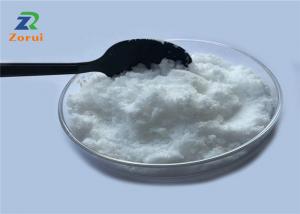 China Food Grade CaHPO4 CAS 7757-93-9 Dicalcium Phosphate Anhydrous/ Dicalcium Phosphate / DCP wholesale