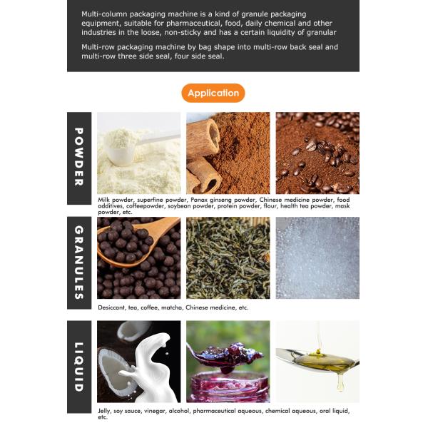 4 lines powder packing stick machine